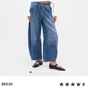 Mid Rise UltraSoft Easy Horseshoe Jeans - NWT, Size Medium Petite